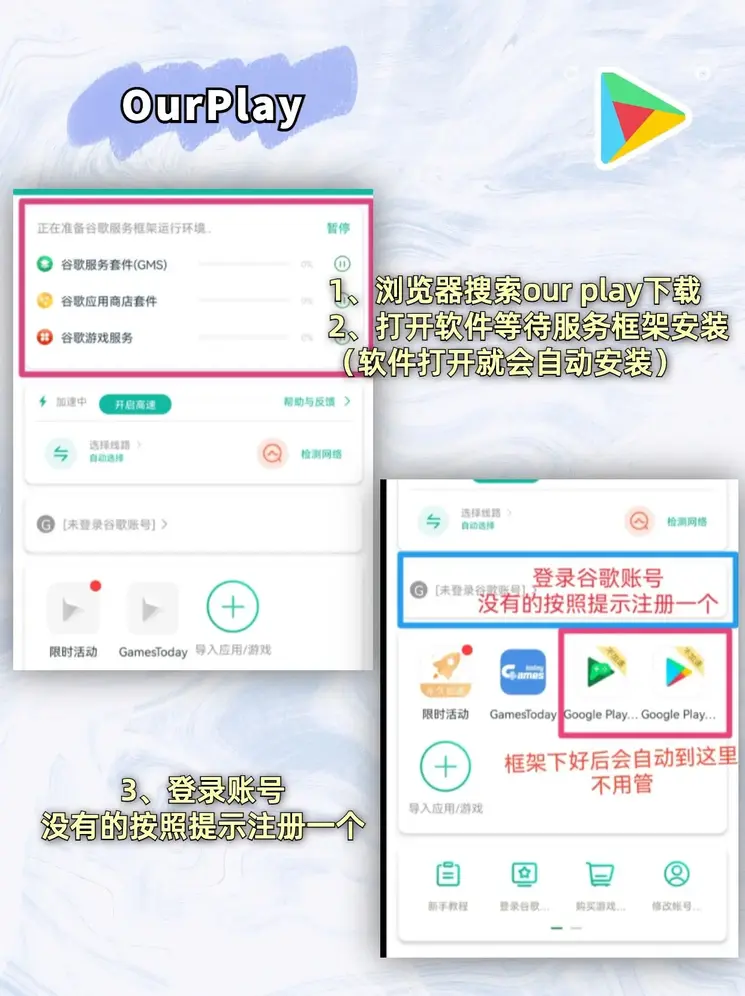 爱游戏网页在线登录截图1